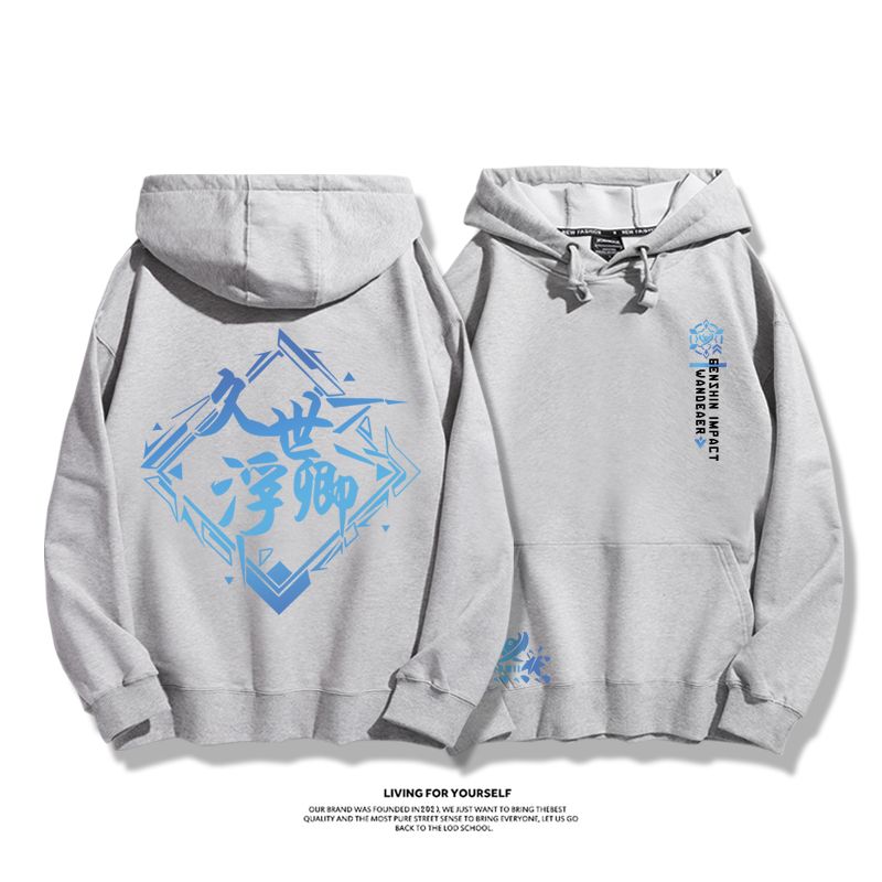 原神鐘離新款 親子情侶男女款連帽衛衣-ZUIHANG SHOP