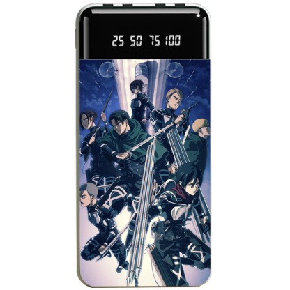 進擊的巨人大容量便攜式快充行動電源-ZUIHANG SHOP