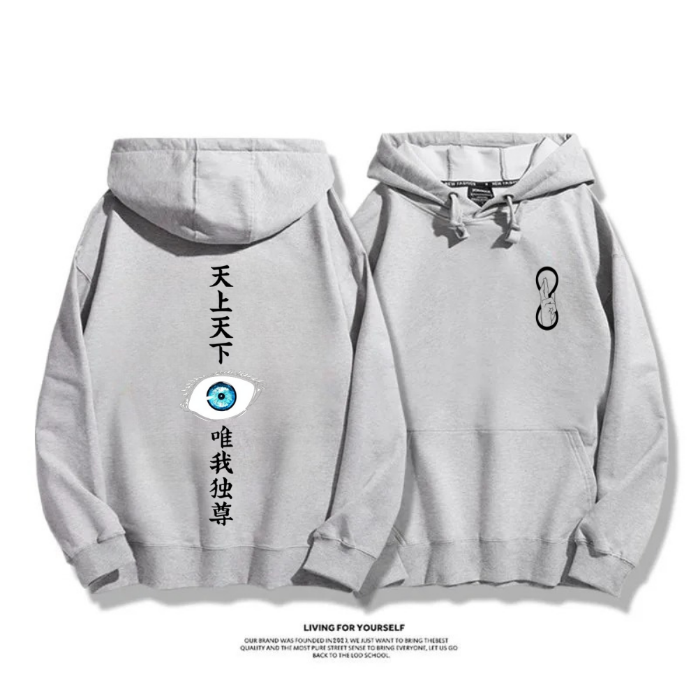 咒術迴戰 五條悟 Gojo Satoru 動漫連帽衛衣