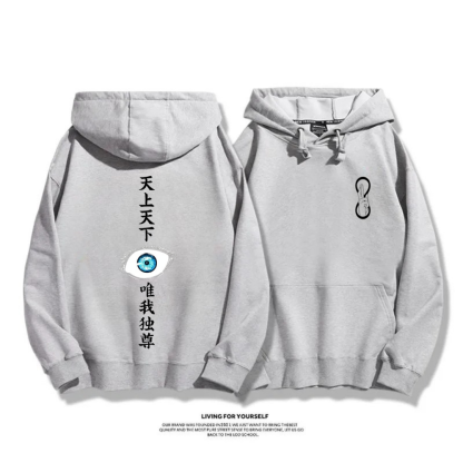 咒術迴戰 五條悟 Gojo Satoru 動漫連帽衛衣