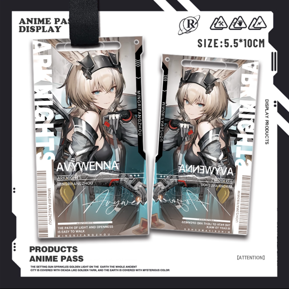 明日方舟終末地亞克力通行證掛飾