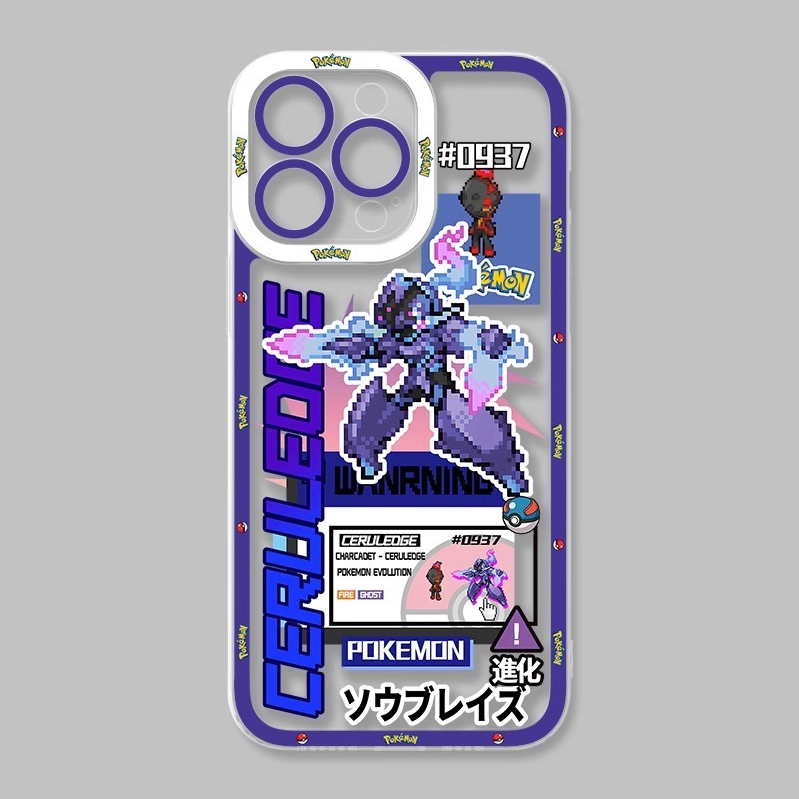 寶可夢天使眼透明防摔軟殼-ZUIHANG SHOP