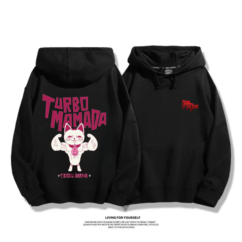 膽大黨 2025秋冬新款 親子情侶男女連帽衛衣