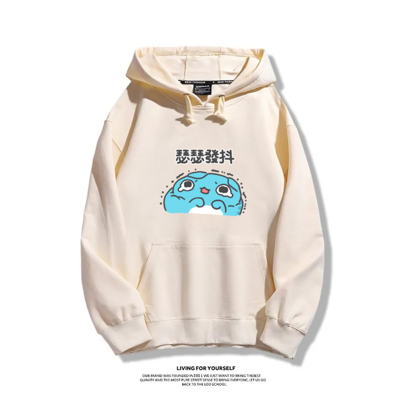 貓貓蟲咖波 2025秋冬新款 親子情侶裝連帽衛衣