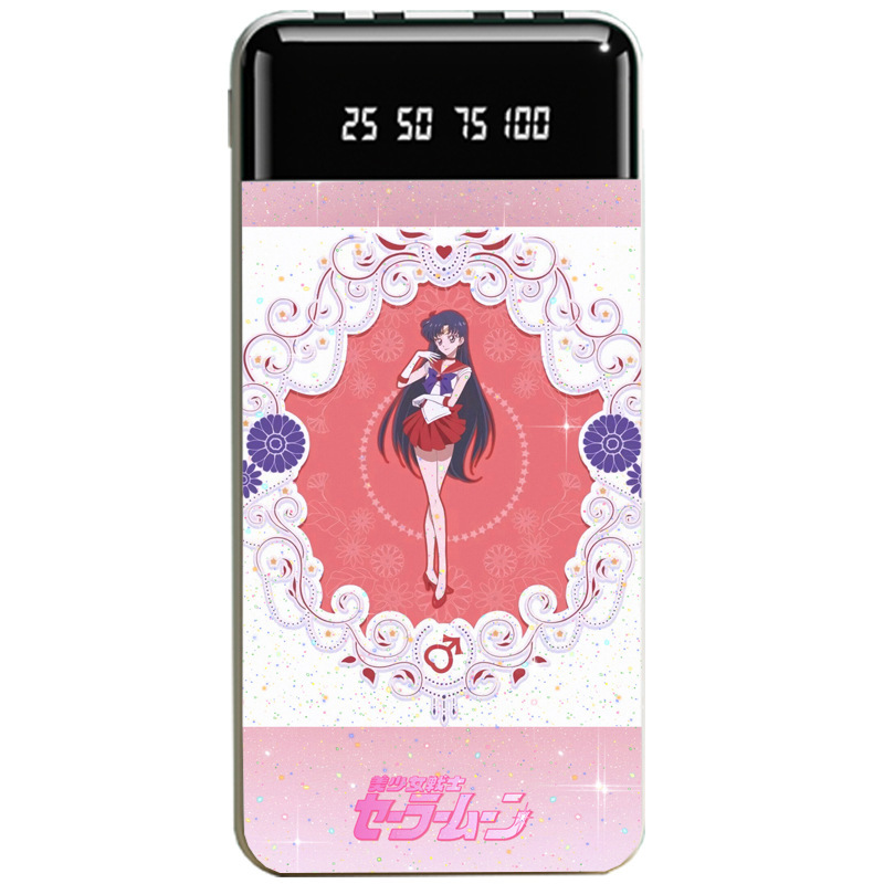美少女戰士大容量便攜式快充行動電源-ZUIHANG SHOP