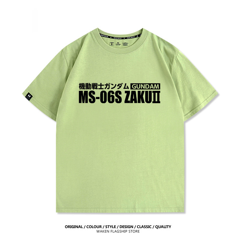 機動戰士鋼彈潮牌 印花T恤