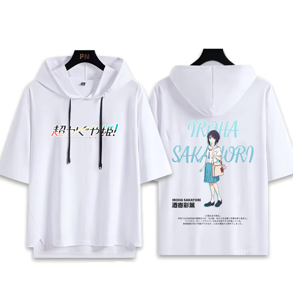 超時空輝耀姬 連帽短袖T恤