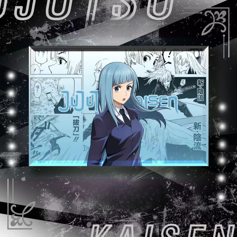 咒術迴戰透光水晶磚 附贈發光底座