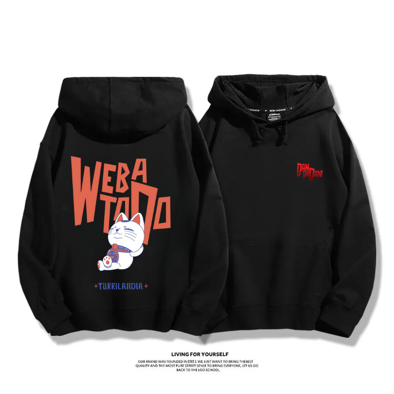 膽大黨 2025秋冬新款 親子情侶男女連帽衛衣