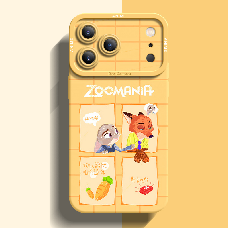 動物方城市液態矽膠全包防摔軟殼