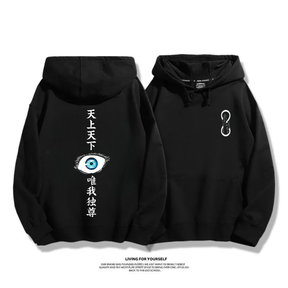 咒術迴戰 五條悟 Gojo Satoru 動漫連帽衛衣