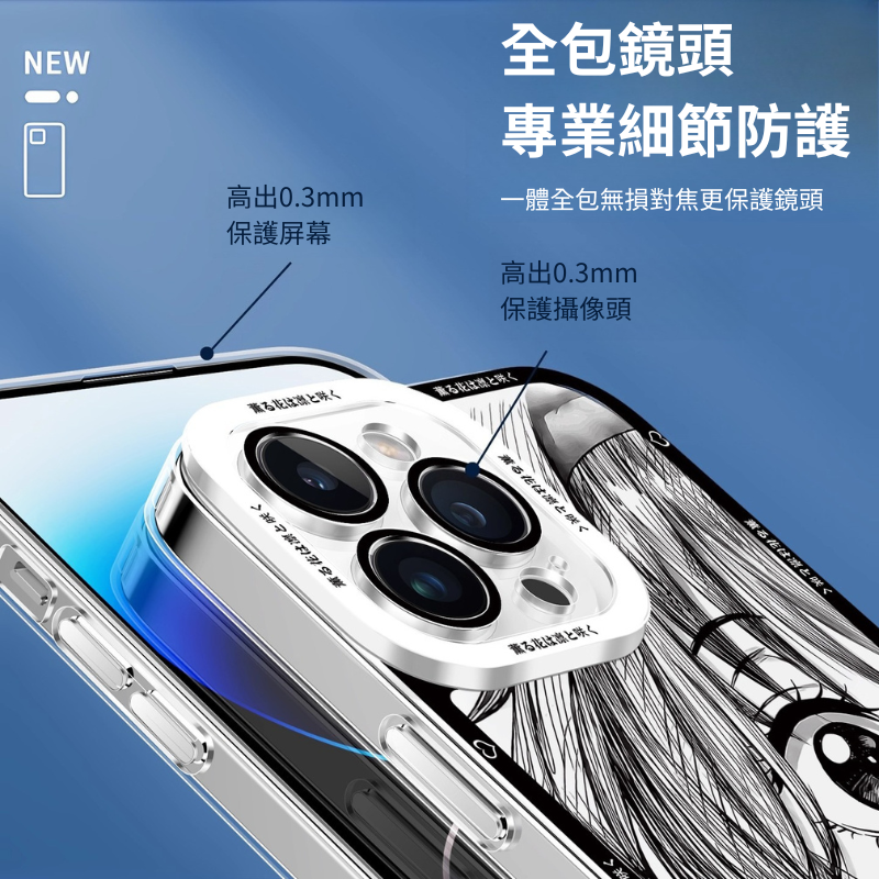 薰香花朵凜然綻放天使眼透明防摔軟殼-ZUIHANG SHOP