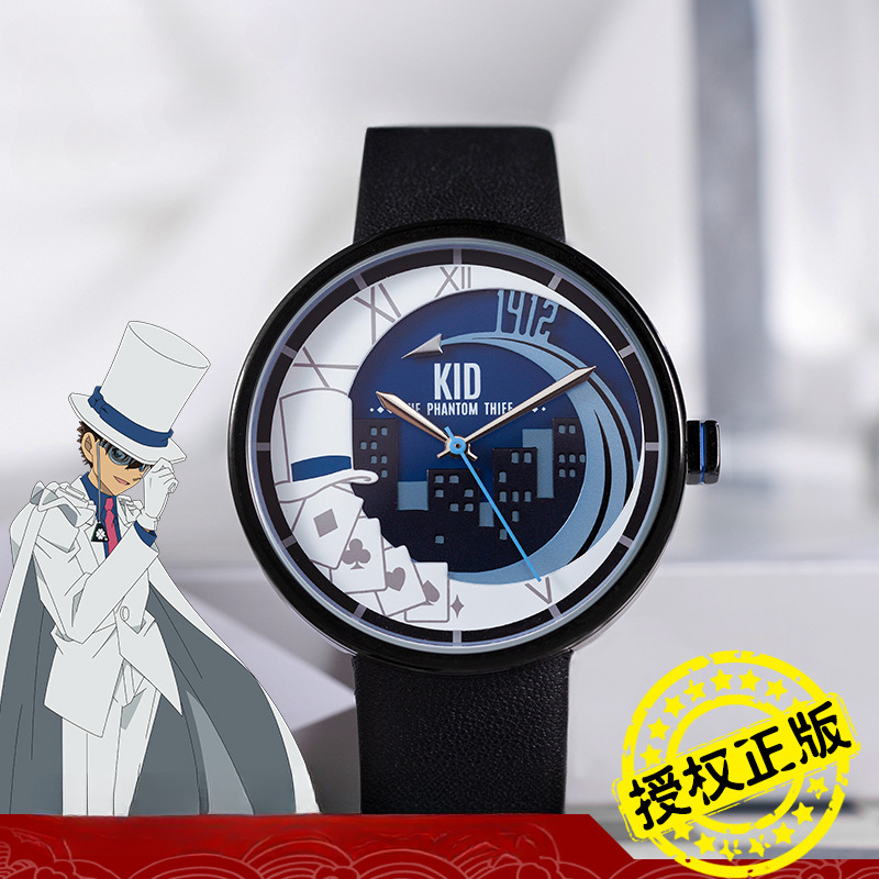 名偵探柯南 怪盜基德月下魔術師石英錶-ZUIHANG SHOP
