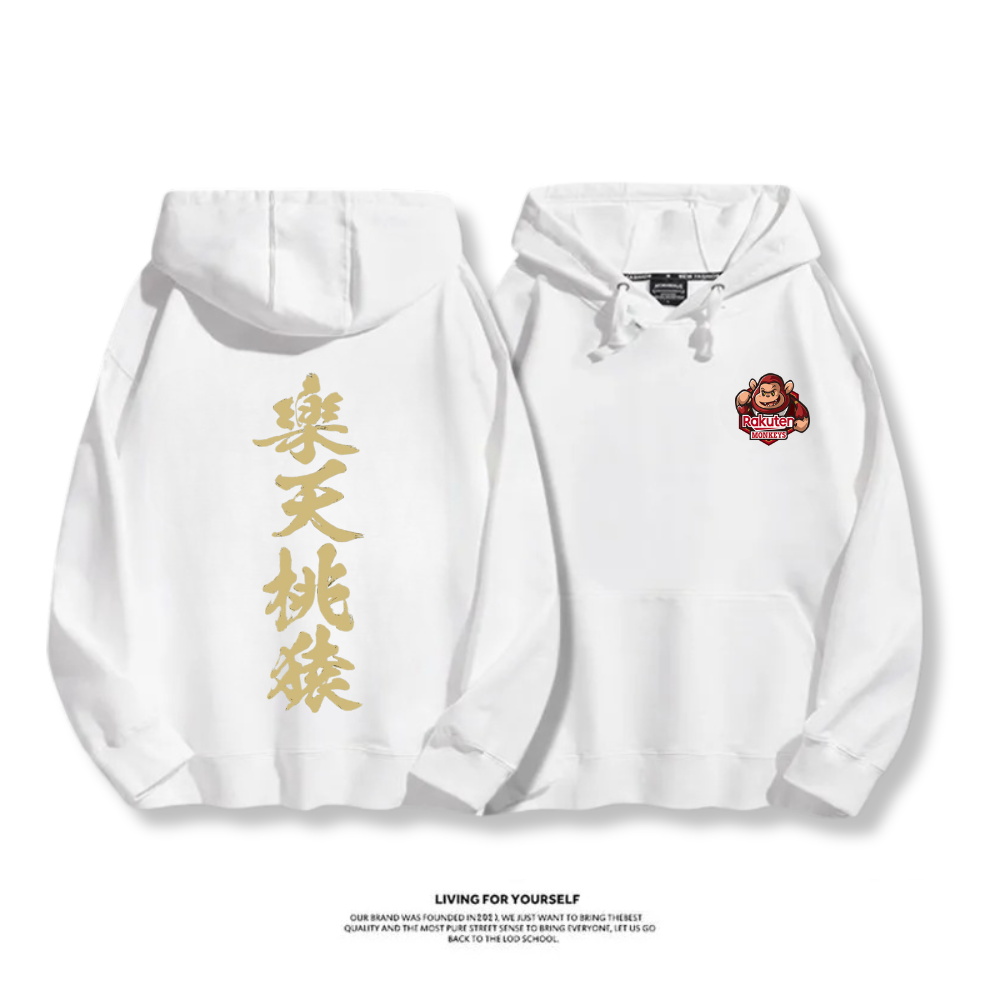 中華職棒新款 親子情侶男女款連帽衛衣