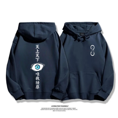 咒術迴戰 五條悟 Gojo Satoru 動漫連帽衛衣