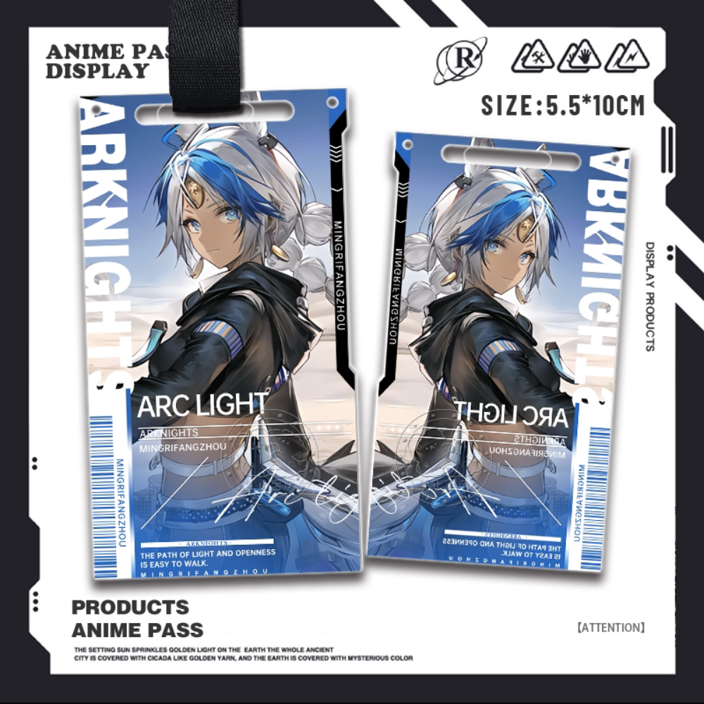 明日方舟終末地亞克力通行證掛飾