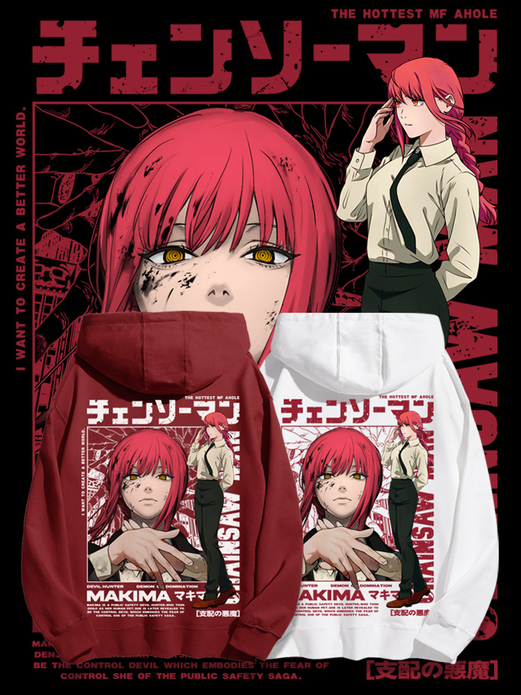 鏈鋸人 2025秋冬新款 親子情侶男女連帽衛衣-ZUIHANG SHOP