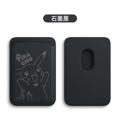 卡通可愛皮卡丘 MagSafe皮革磁吸卡包-ZUIHANG SHOP