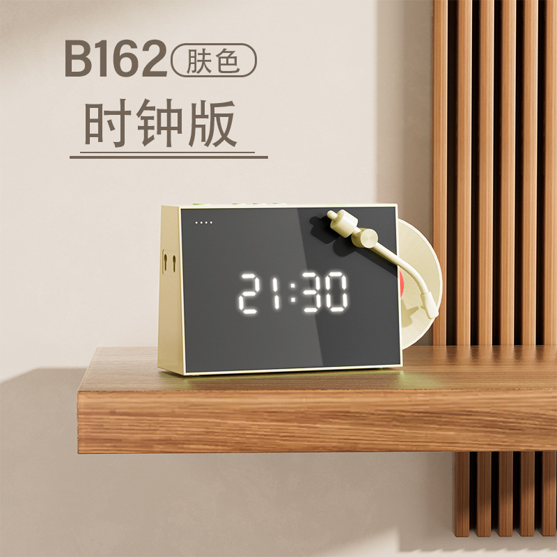 覆古唱片無線藍牙喇叭 互動大屏K歌帶話筒-ZUIHANG SHOP