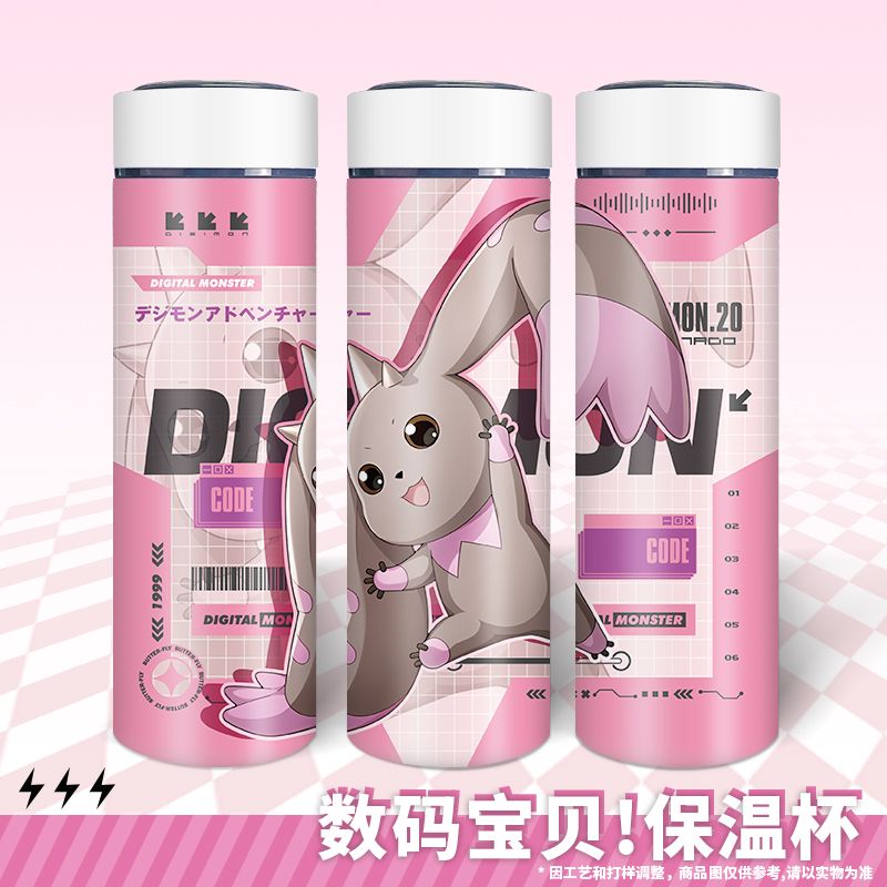 數碼寶貝 聯名限量保溫杯-ZUIHANG SHOP
