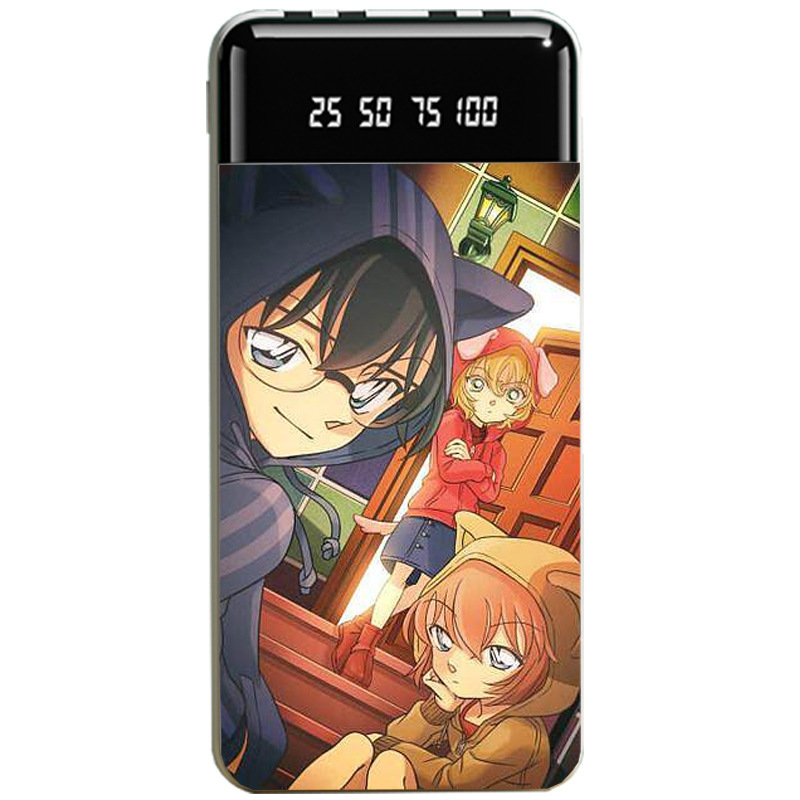 名偵探柯南大容量便攜式快充行動電源-ZUIHANG SHOP