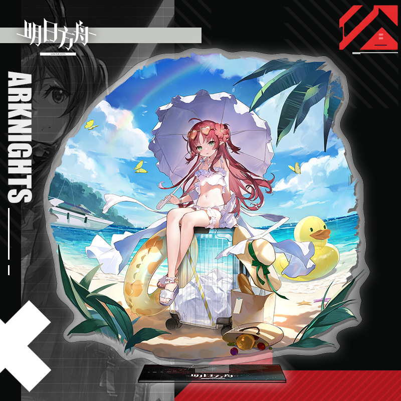 明日方舟亞克力大立牌