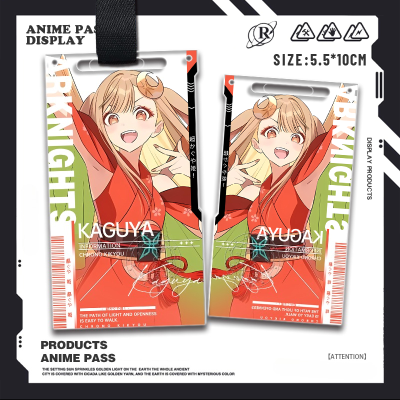 超時空輝耀姬亞克力通行證掛飾