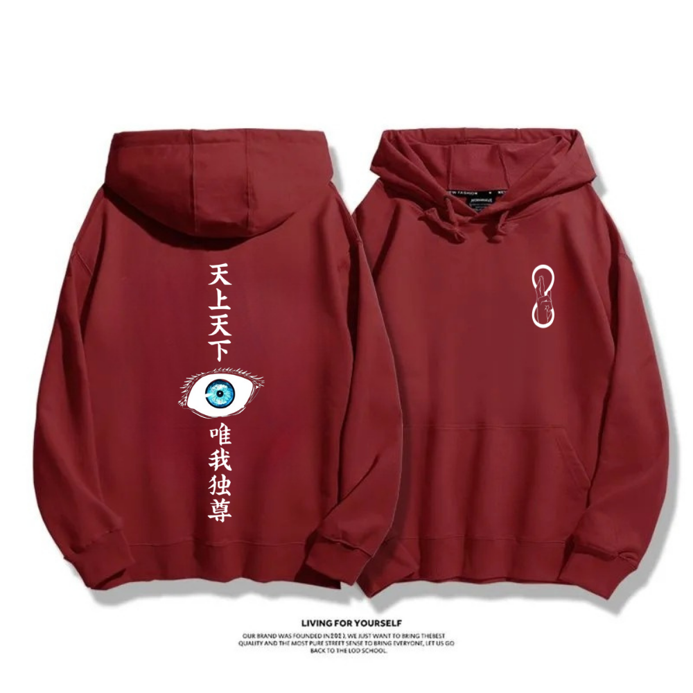 咒術迴戰 五條悟 Gojo Satoru 動漫連帽衛衣