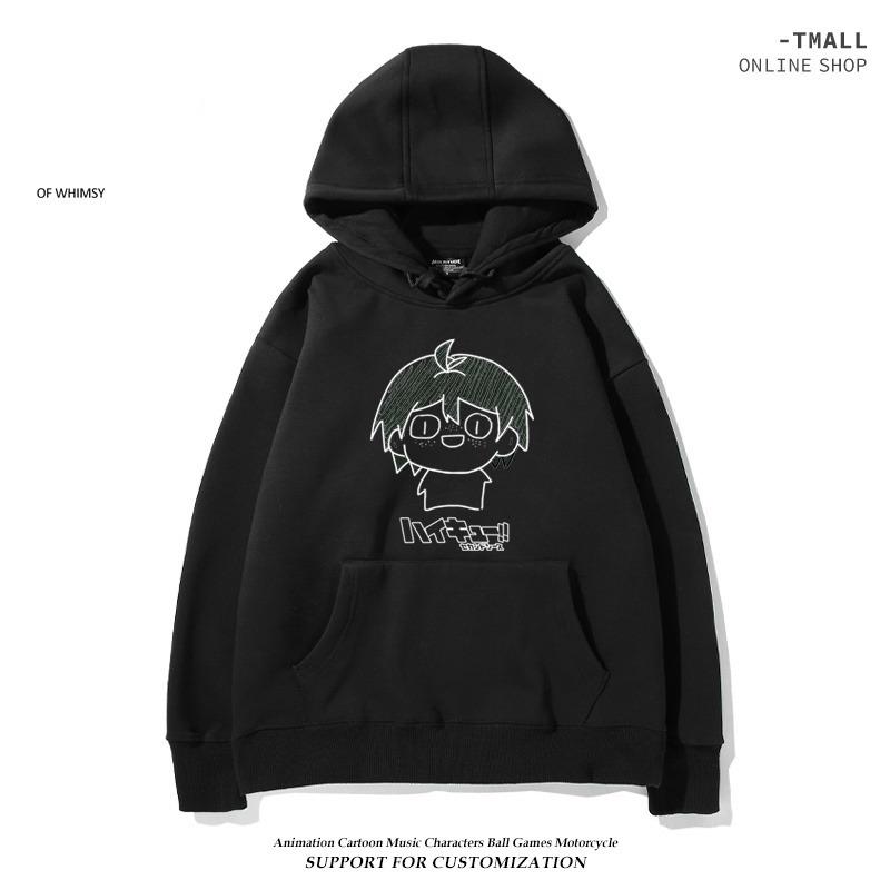 排球少年新款 親子情侶男女款連帽衛衣-ZUIHANG SHOP