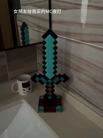 我的世界發光鑽石劍 - 專屬冒險刀劍 創意方格設計