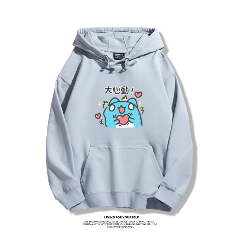 貓貓蟲咖波 2025秋冬新款 親子情侶裝連帽衛衣