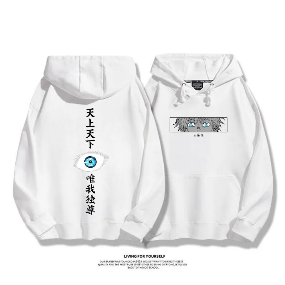 咒術迴戰 五條悟 Gojo Satoru 動漫連帽衛衣