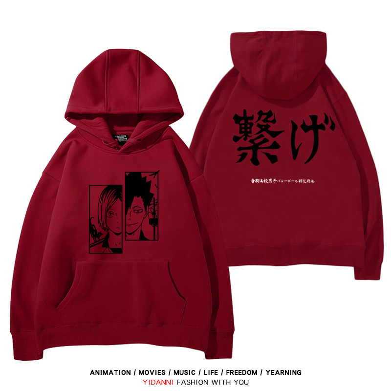 排球少年新款 親子情侶男女款連帽衛衣-ZUIHANG SHOP