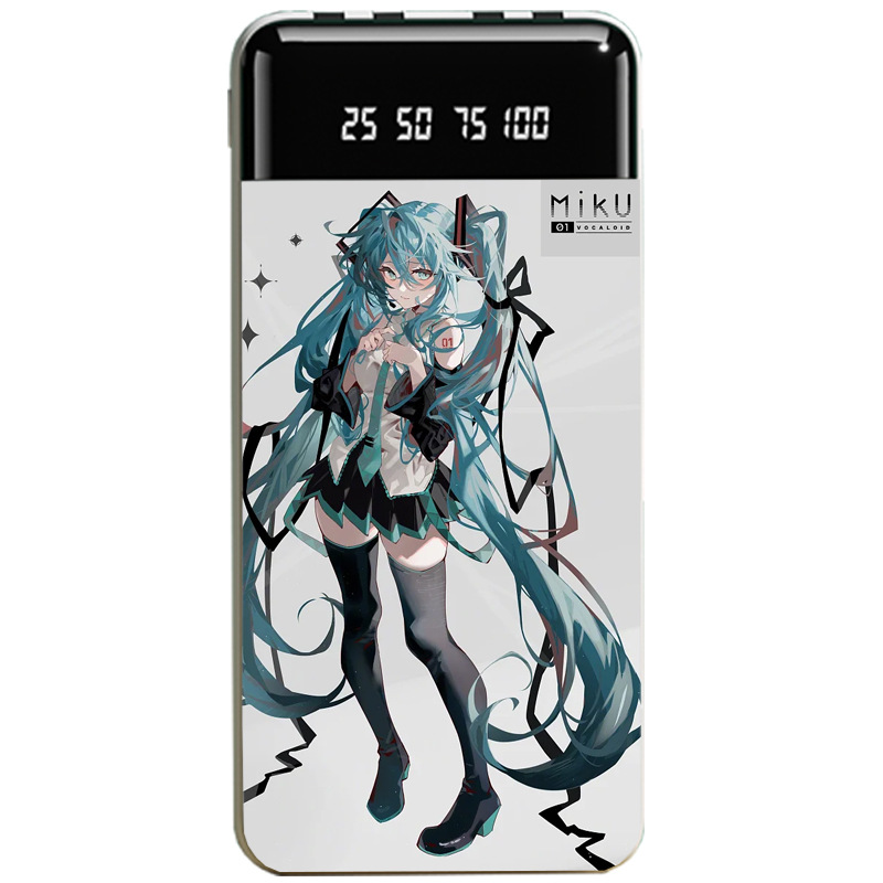 初音未來大容量便攜式快充行動電源-ZUIHANG SHOP