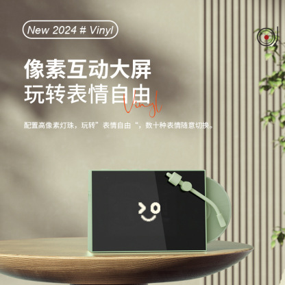 覆古唱片無線藍牙喇叭 互動大屏K歌帶話筒-ZUIHANG SHOP