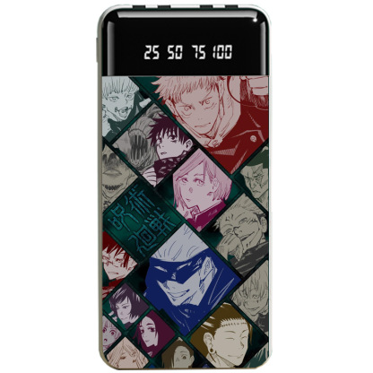 咒術迴戰大容量便攜式快充行動電源-ZUIHANG SHOP