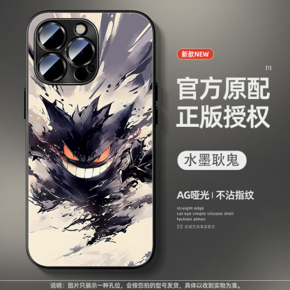 寶可夢水墨風AG磨砂玻璃手機殼-ZUIHANG SHOP
