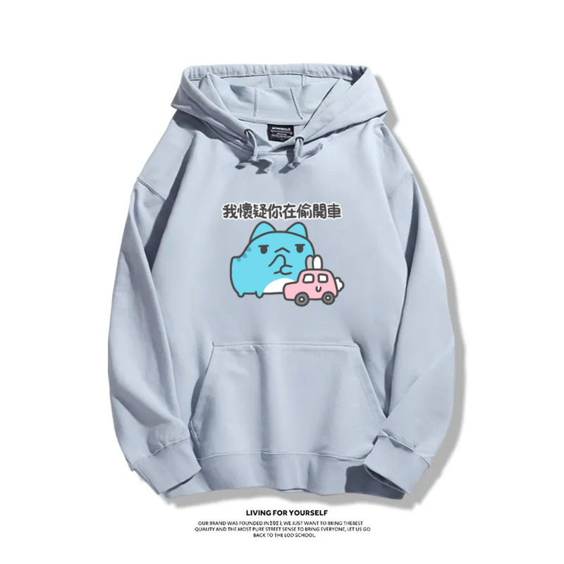 貓貓蟲咖波 2025秋冬新款 親子情侶裝連帽衛衣