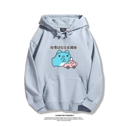 貓貓蟲咖波 2025秋冬新款 親子情侶裝連帽衛衣