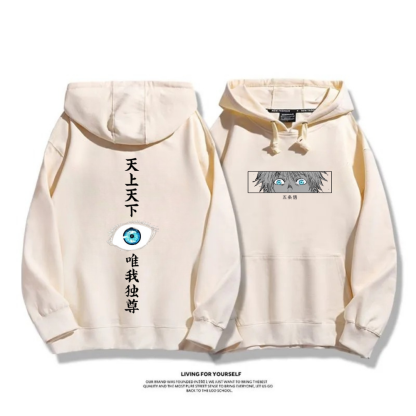 咒術迴戰 五條悟 Gojo Satoru 動漫連帽衛衣