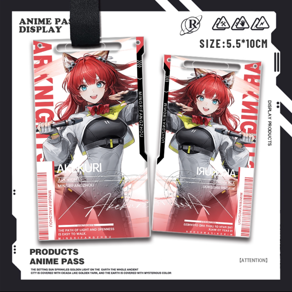 明日方舟終末地亞克力通行證掛飾