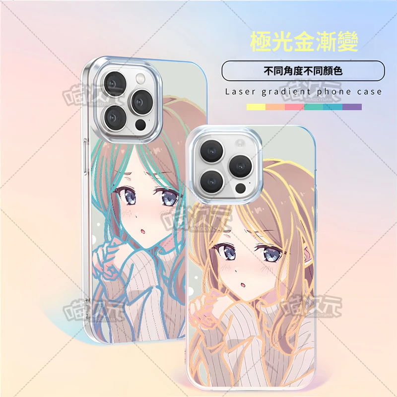 MYGO極光金防摔手機殼-ZUIHANG SHOP