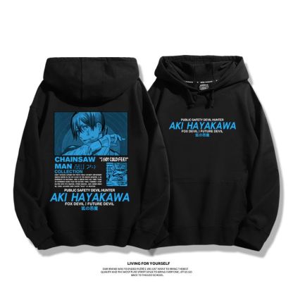 鏈鋸人 2025秋冬新款 親子情侶男女連帽衛衣-ZUIHANG SHOP