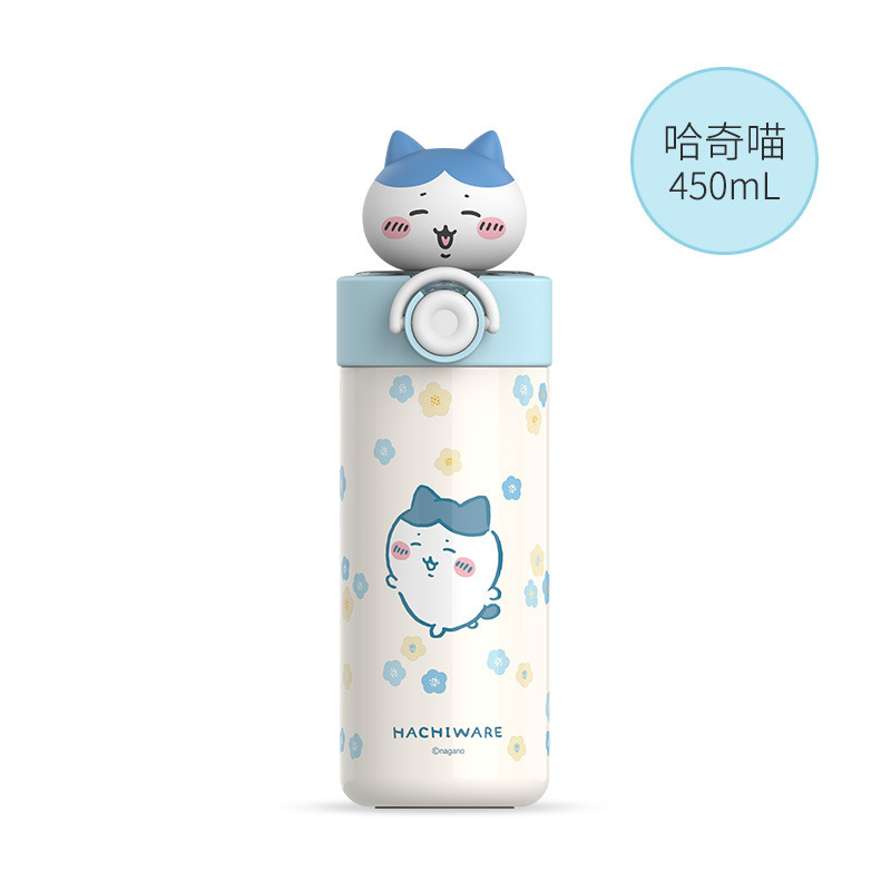 Chiikawa 高顏值保溫杯 女生可愛卡通 便攜大容量吸管杯