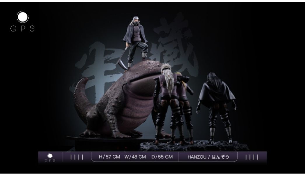 【預購】GPS STUDIO 娃娃魚