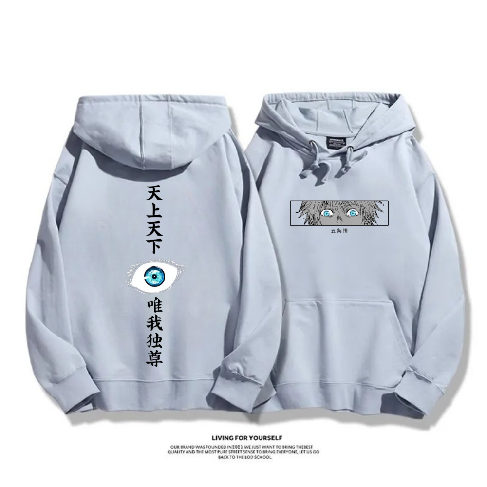咒術迴戰 五條悟 Gojo Satoru 動漫連帽衛衣