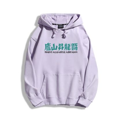 聖鬥士星矢新款 親子情侶男女款連帽衛衣-ZUIHANG SHOP