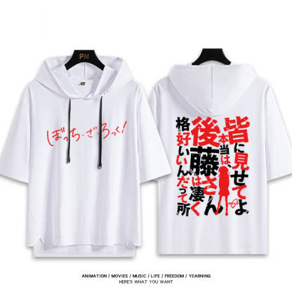 孤獨搖滾新款 親子情侶男女款連帽短袖T恤-ZUIHANG SHOP