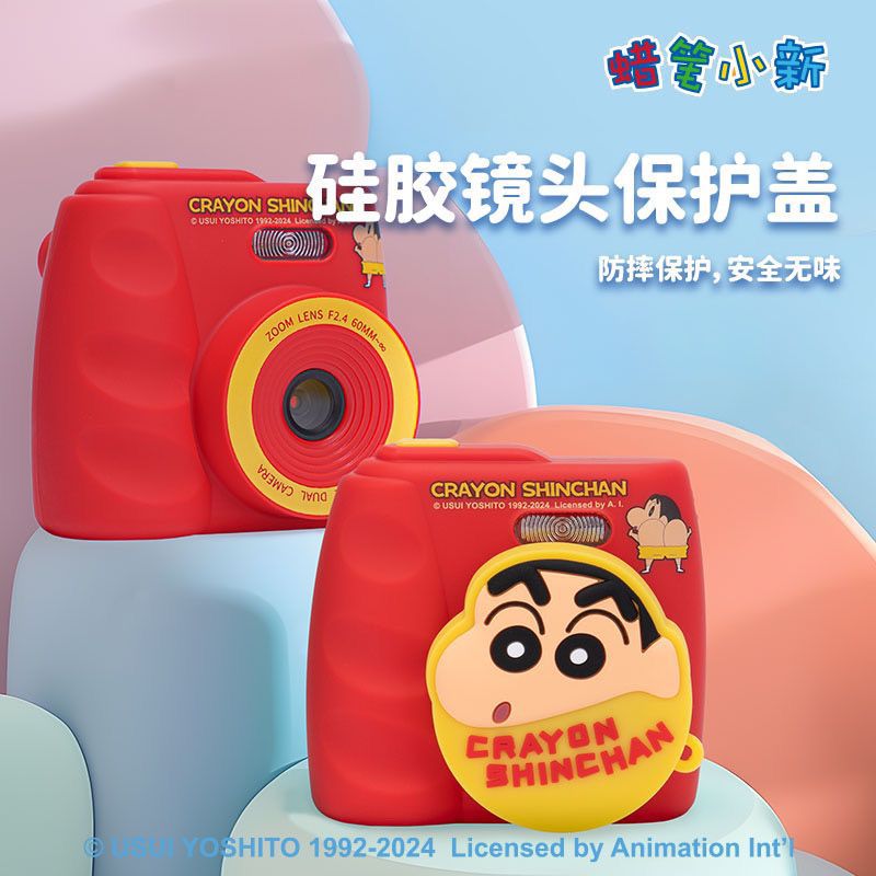 正版蠟筆小新麻薯數碼相機 | 可愛卡通學生禮物 | 蠟筆小新聯名周邊-ZUIHANG SHOP
