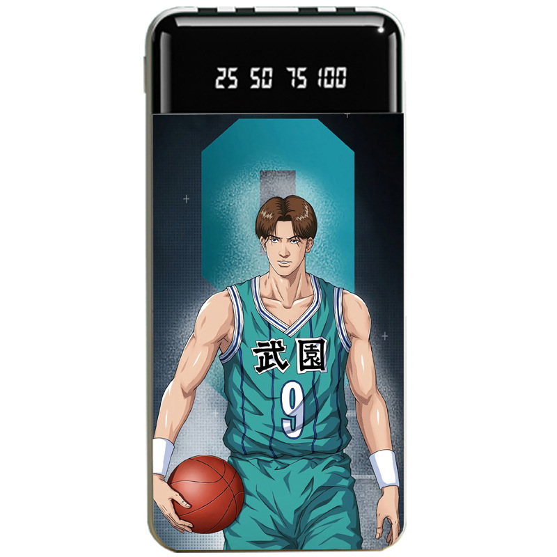 灌籃高手聯名大容量行動電源便攜快充